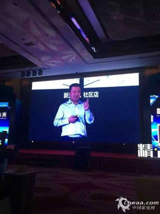 2016冷年，美的空調(diào)要做10萬(wàn)場(chǎng)進(jìn)社區(qū)活動(dòng)，要打“嘔心瀝血”的戰(zhàn)役 