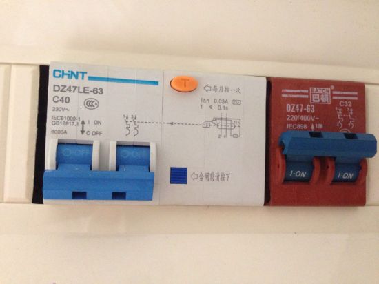 遇上跳閘怎么辦？空調(diào)使用不當(dāng)釀大禍 